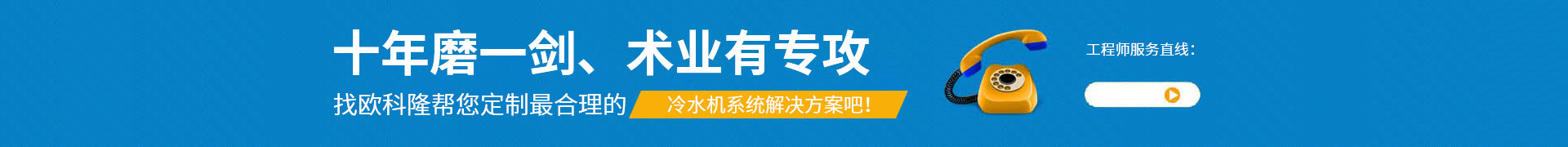 行業(yè)應(yīng)用